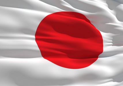 Waving flag of Japan Fluttering flag of Japan on the wind