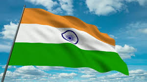Indian Flag